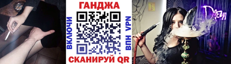 Купить наркотики цена Таганрог ГАШИШ  Псилоцибиновые грибы  Cocaine  МЕФ  Бошки Шишки 