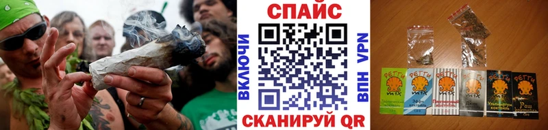 Бутират BDO 33%  Таганрог 