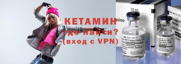 каннабис Вяземский