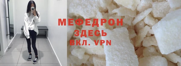 ПСИЛОЦИБИНОВЫЕ ГРИБЫ Вязьма