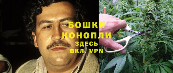 мефедрон VHQ Вязники
