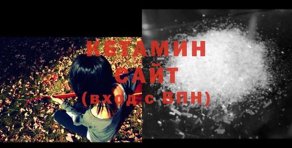 каннабис Вяземский