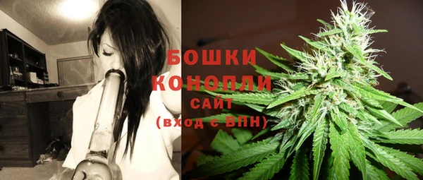 кокаин VHQ Сосновка