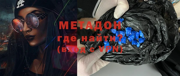 СК Волосово