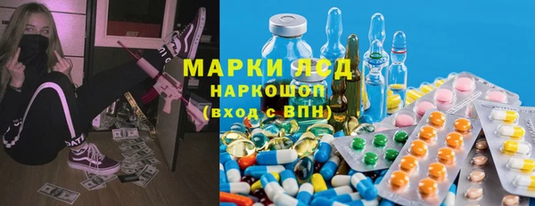 мефедрон VHQ Вязники
