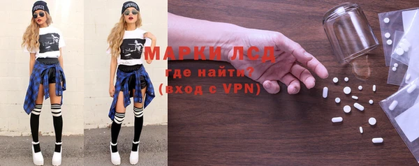 мефедрон VHQ Вязники