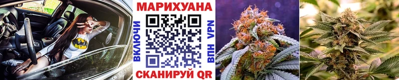 MEGA ONION shop телеграм Марихуана планчик Таганрог